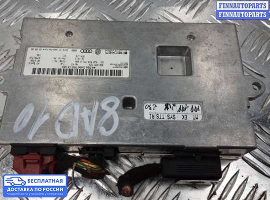 Аудиотехника на Audi Q7 (4L)