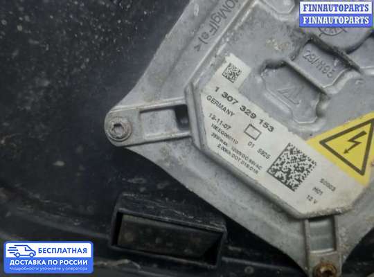 Фара передняя на BMW X5 (E70)