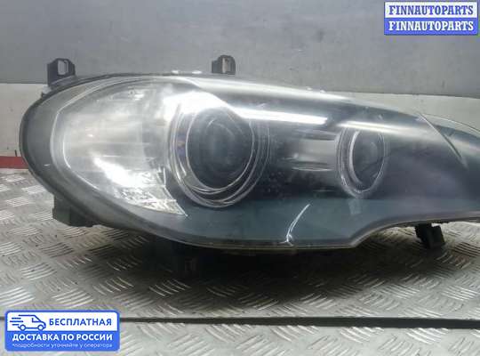 Фара передняя на BMW X5 (E70)
