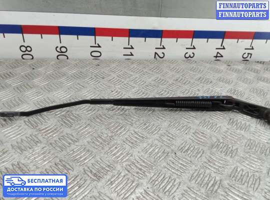 Поводок дворника на Toyota Avensis II (T250)