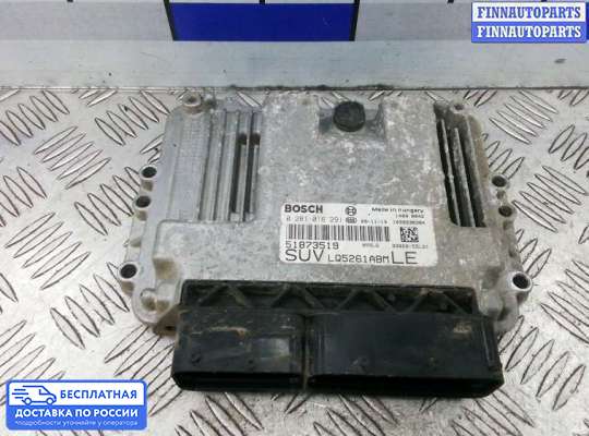 ЭБУ ДВС (блок управления двигателем) на Suzuki SX4