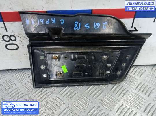 Молдинг на Dodge Nitro