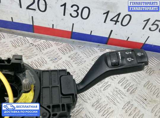 Подрулевой переключатель на Ford Focus II