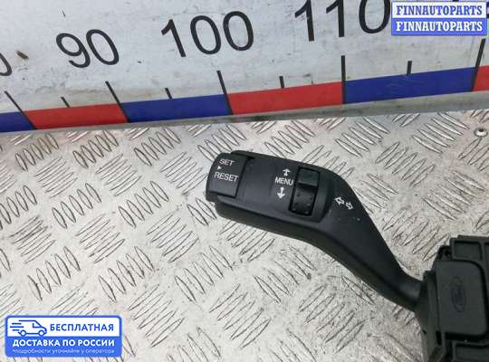 Подрулевой переключатель на Ford Focus II