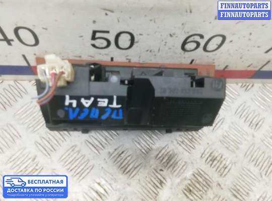 Пепельница на Skoda Superb I (3U)