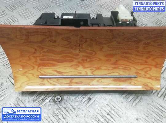 Пепельница на Skoda Superb I (3U)