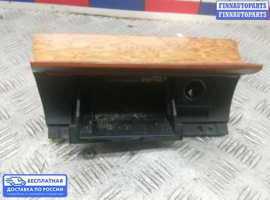 Пепельница на Skoda Superb I (3U)