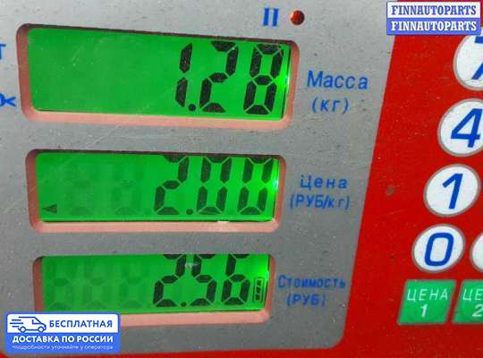 Бачок омывателя на BMW 5 (F10/F11)