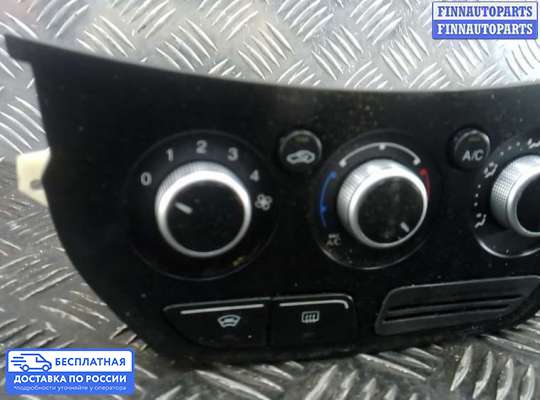 Блок управления печкой на Ford Kuga II / Escape III