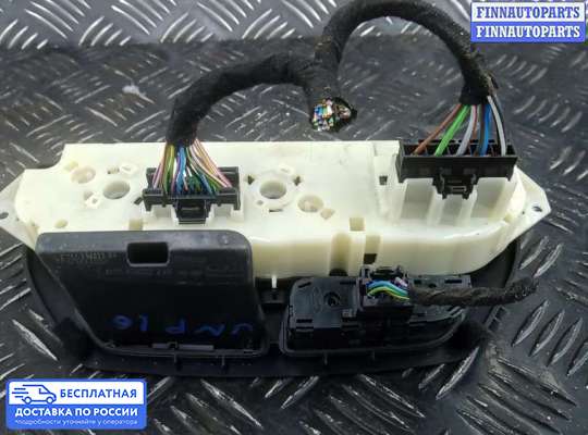 Блок управления печкой на Ford Kuga II / Escape III