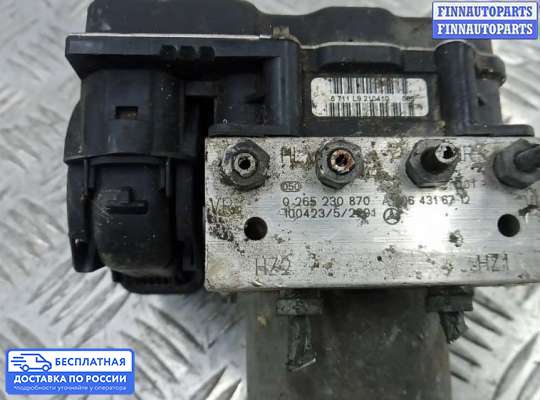 Блок ABS на Mercedes-Benz B (W245)