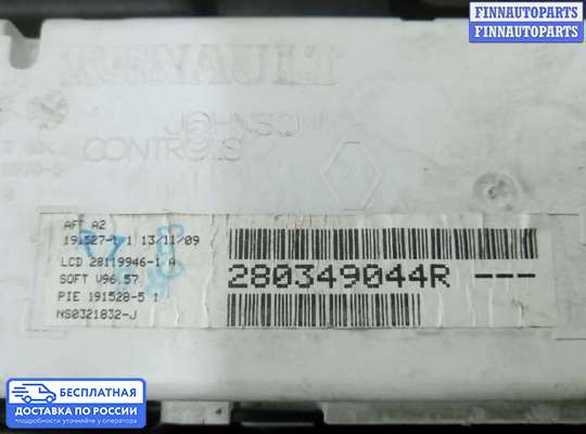 Дисплей бортового компьютера на Renault Megane III