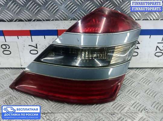 Фонарь задний на Mercedes-Benz S (W221)