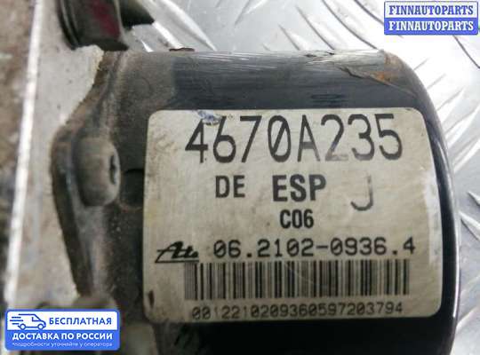 Блок ABS на Peugeot 4007