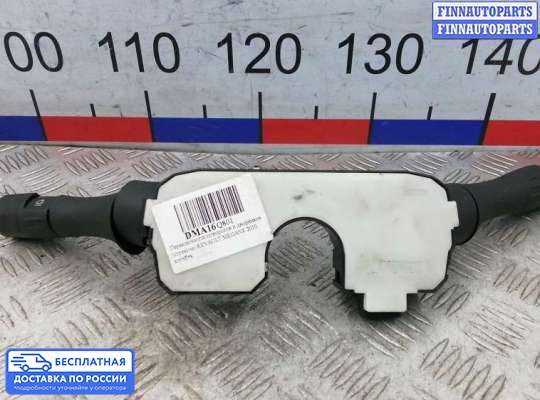 Подрулевой переключатель на Renault Megane III