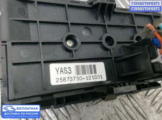 Переключатель света на Opel Antara