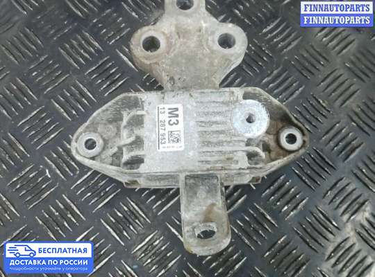 Подушка ДВС на Opel Astra H / Classic