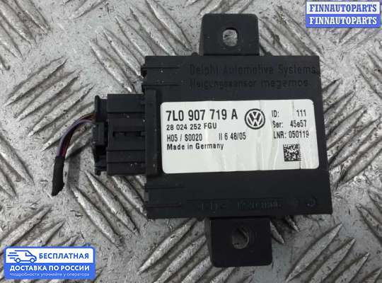 ЭБУ ДВС (блок управления двигателем) на Volkswagen Phaeton (3D)