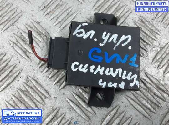 ЭБУ ДВС (блок управления двигателем) на Volkswagen Phaeton (3D)