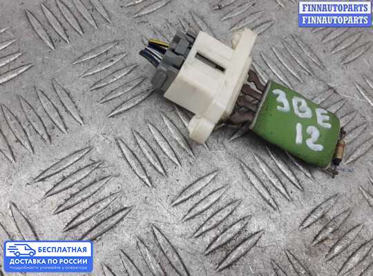 Резистор (сопротивление) отопителя на Ford Fusion (JU)