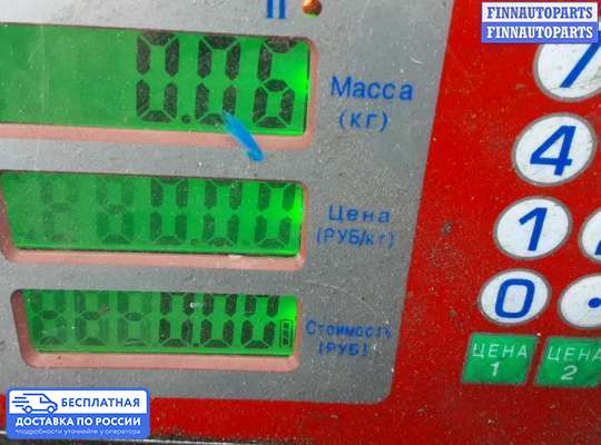Резистор (сопротивление) отопителя на Ford Fusion (JU)