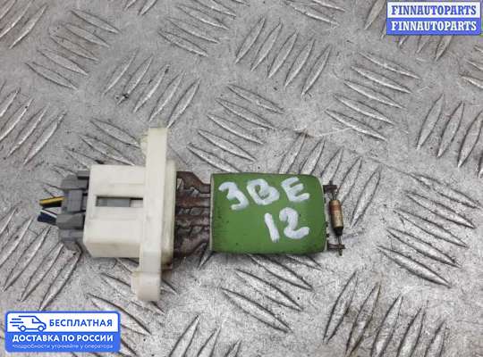 Резистор (сопротивление) отопителя на Ford Fusion (JU)