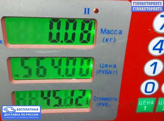 ЭБУ ДВС (блок управления двигателем) на Mercedes-Benz CLS (C219)