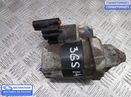 Стартер на Ford Focus III
