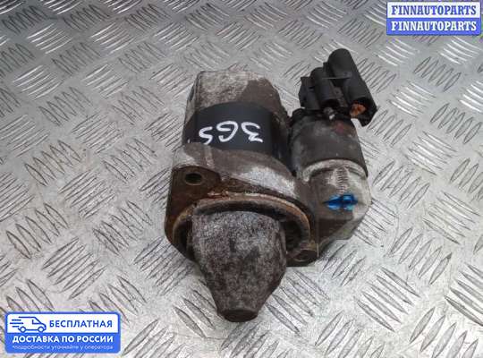 Стартер на Ford Focus III