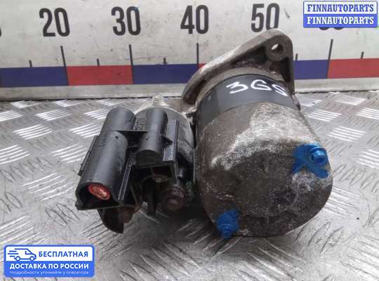 Стартер на Ford Focus III