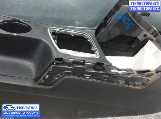 Подлокотник на Kia Ceed II (JD)