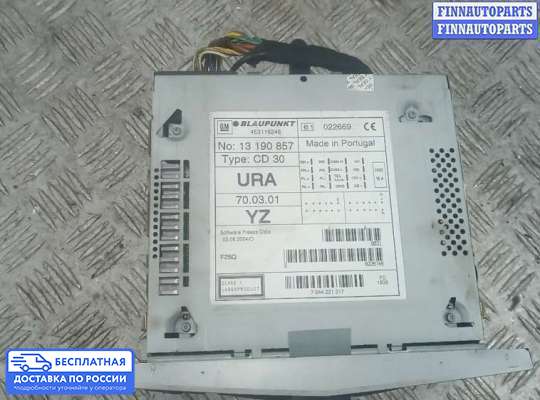Магнитола на Opel Astra H / Classic