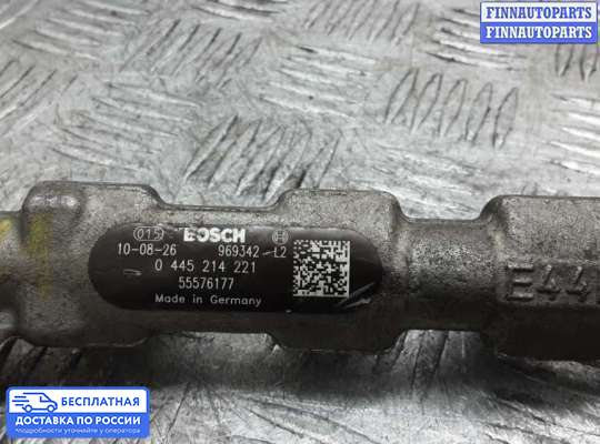 Рампа (рейка) топливная на Opel Insignia