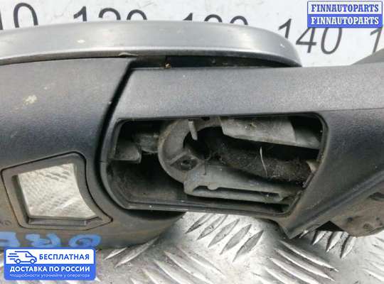 Зеркало боковое на Volvo S40 II | V50 (MS)