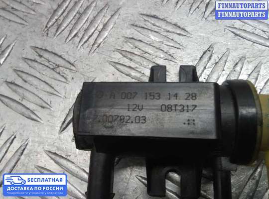 Клапан турбины (датчик давления наддува) на Mercedes-Benz GLK (X204)