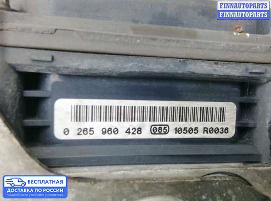 Блок ABS на BMW 5 (F10/F11)