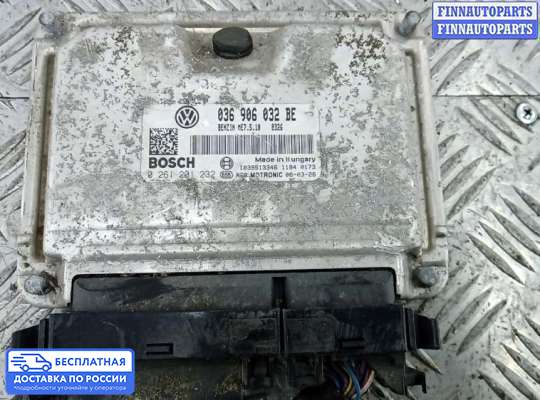 ЭБУ ДВС (блок управления двигателем) на Volkswagen Golf V (1K)
