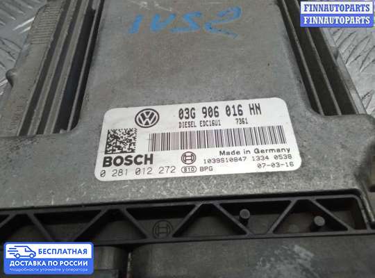 ЭБУ ДВС (блок управления двигателем) на Volkswagen Caddy III (2K)