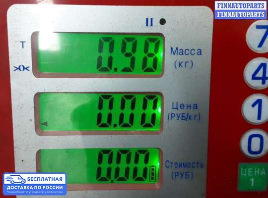 Насос вакуумный (дизель) на Mitsubishi Outlander III (GG)