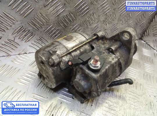 Стартер на Rover 75 RJ