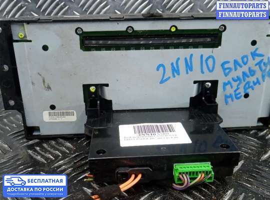 ЭБУ прочее на Land Rover Freelander II