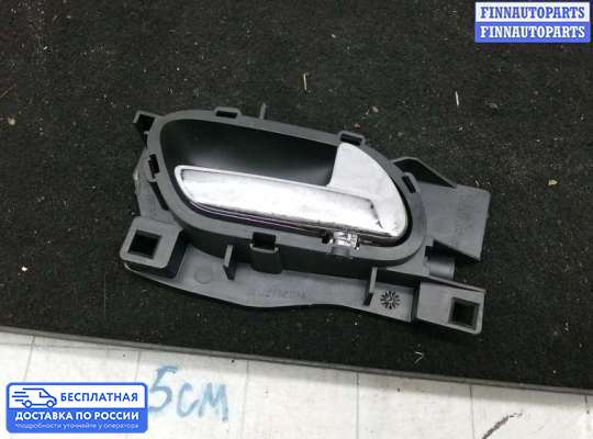 Ручка двери внутренняя на Peugeot 407