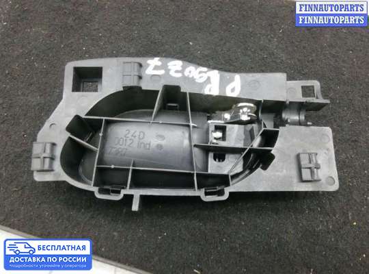 Ручка двери внутренняя на Peugeot 407