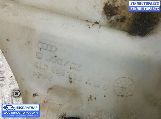 Бачок омывателя на Audi Q7 (4L)