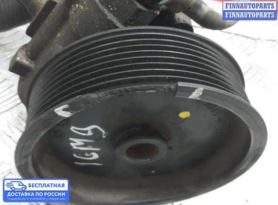 Насос ГУР (ЭУР, ЭГУР) на Mercedes-Benz R (W251)