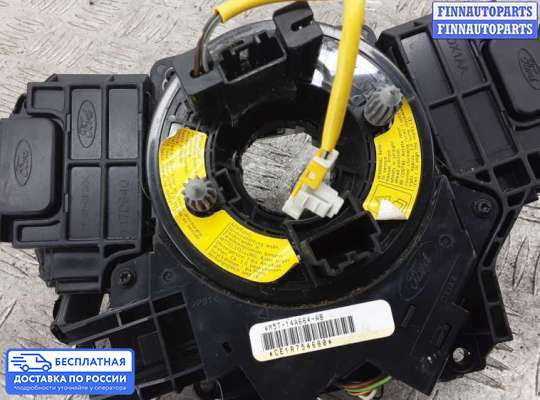 Подрулевой переключатель на Ford C-Max I