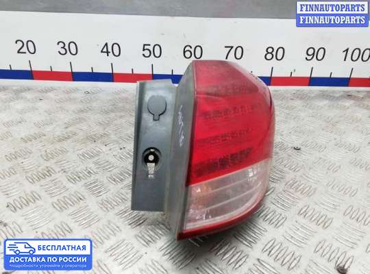 Фонарь задний на Hyundai i40
