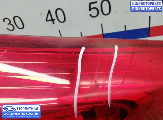 Фонарь задний на Hyundai i40