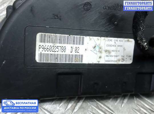 Щиток приборов на Citroen C3 I