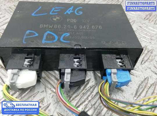 ЭБУ PDC (электронный блок управления парктрониками) на BMW X3 (E83)
